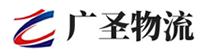 广州到定陶区物流公司